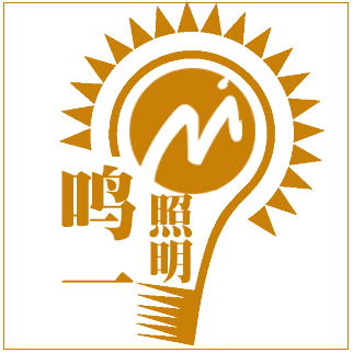 光纤灯具安装及设计原理