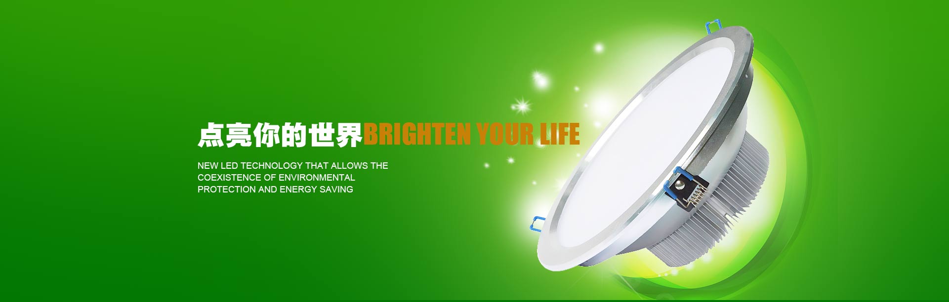  电脑程控器内进水阀可控硅短路